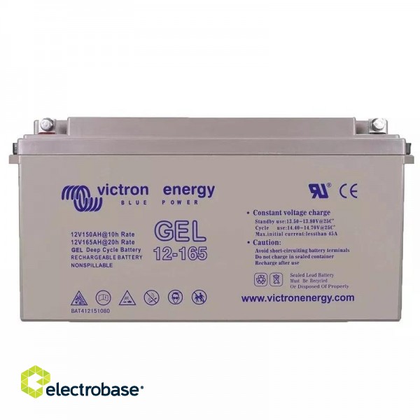 Battery VICTRON ENERGY GEL Deep Cycle 12V/165Ah (BAT412151104)