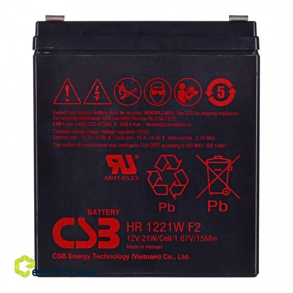 CSB HR1221WF2 12V 5.3Ah battery image 2