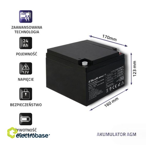 Qoltec 53036 AGM battery | 12V | 24Ah | max 360A фото 3