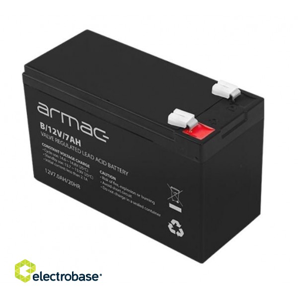 Universal gel battery for Ups Armac B/12V/7Ah image 2