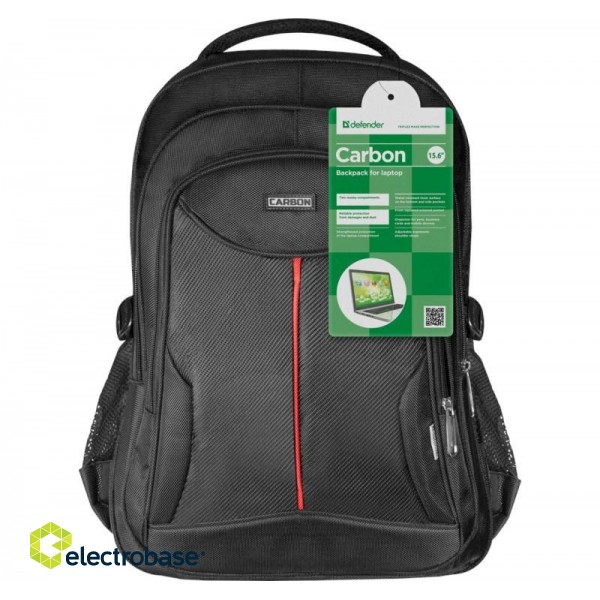 Backpack Defender CARBON 15.6" black image 4