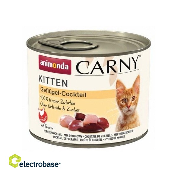 ANIMONDA Carny Kitten Poultry Cocktail  - wet cat food - 200g