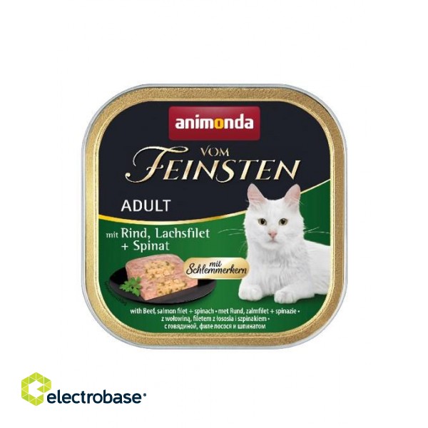 animonda Vom Feinsten 83260 cats moist food 100 g paveikslėlis 1
