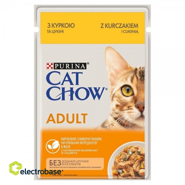 PURINA CAT CHOW Adult chicken zucchini jelly 85g