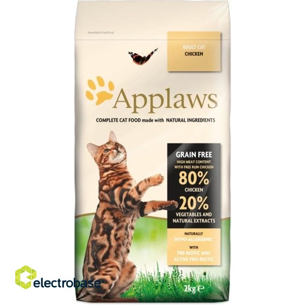 APPLAWS Cat Chicken - dry cat food - 7,5 kg image 1