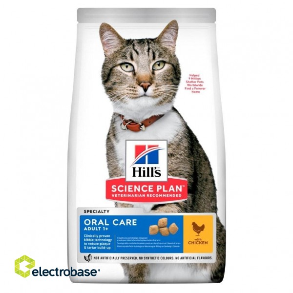 HILL'S SP Adult Oral Care Chicken - dry cat food - 7kg paveikslėlis 1