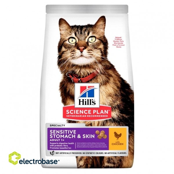 HILL'S SP Sensitive Stomach & Skin Adult Chicken - dry cat food - 7kg paveikslėlis 1
