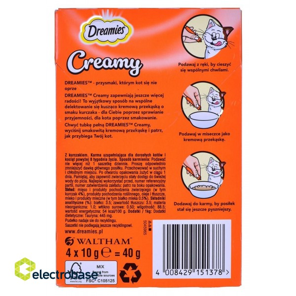 DREAMIES Creamy Chicken - cat treats - 4x10 g image 4