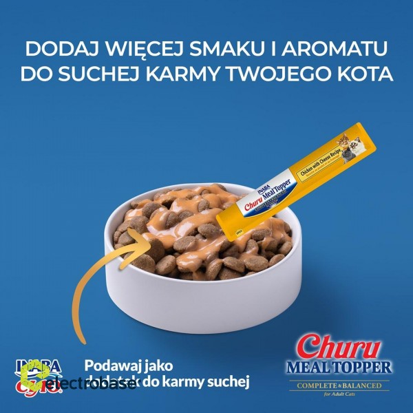 INABA Churu Meal Topper Chicken with cheese - cat treats - 4 x 14g paveikslėlis 2