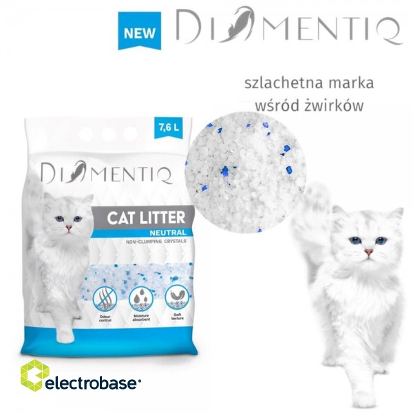 DIAMENTIQ Neutral - Cat litter - 7,6 l фото 3