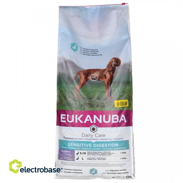 EUKANUBA Puppy Daily Care Sensitive Digestion - dry dog food - 12 kg image 2