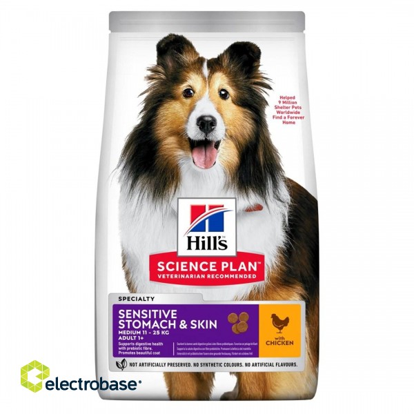 HILL'S Science Plan Canine Adult Sensitive Stomach & Skin Medium Breed Chicken - dry dog food - 2,5 kg