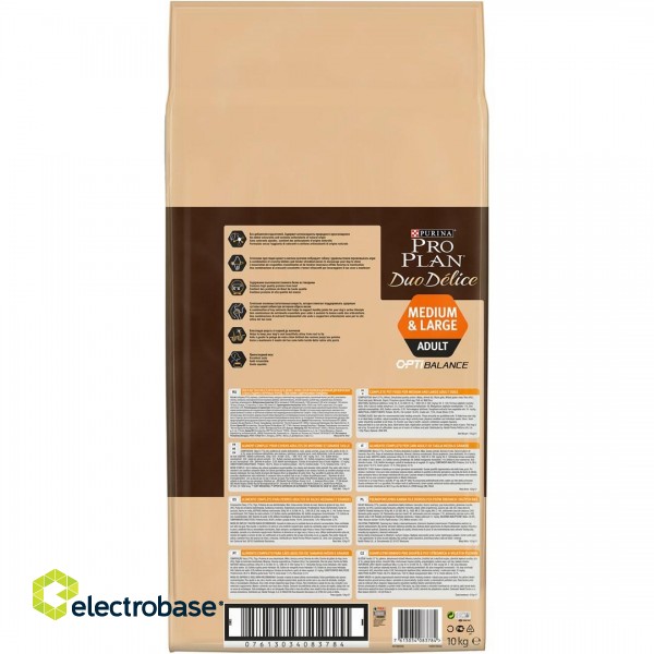 Purina Pro Plan DUO DÉLICE 10 kg Adult Beef, Rice image 3