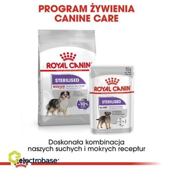 ROYAL CANIN CCN Medium Sterilised  Adult - dry dog food - 12 kg фото 2