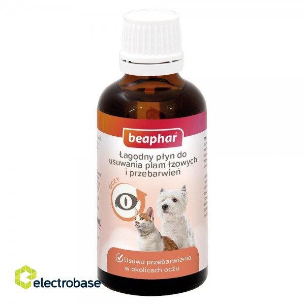 Beaphar gentle liquid for removing tear stains for dog and cat - 50ml