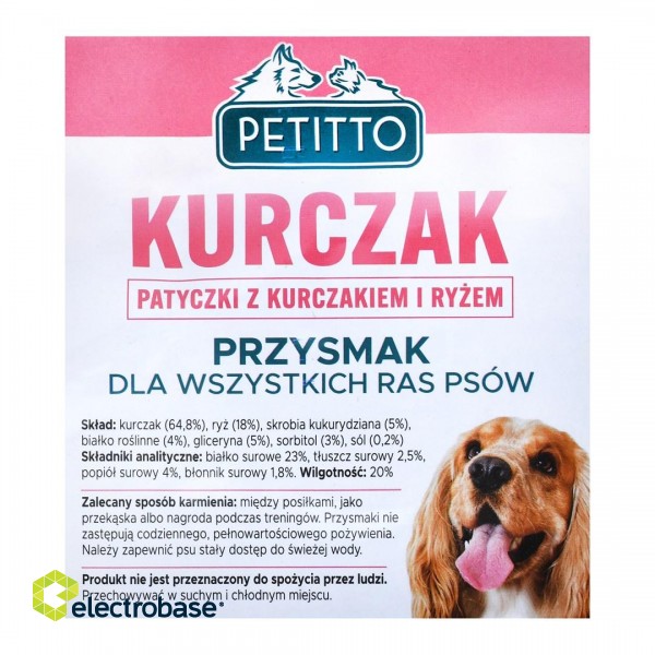 PETITTO Sticks with chicken and rice - dog treat - 500 g image 4