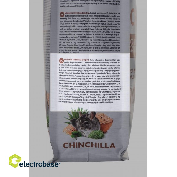 BRIT Animals Chinchila Complete - dry food for chinchillas - 1.5 kg фото 3