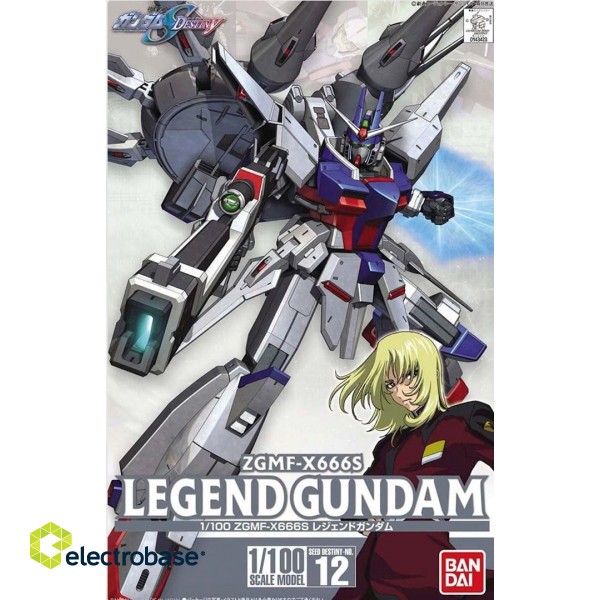 1/100 LEGEND GUNDAM image 1