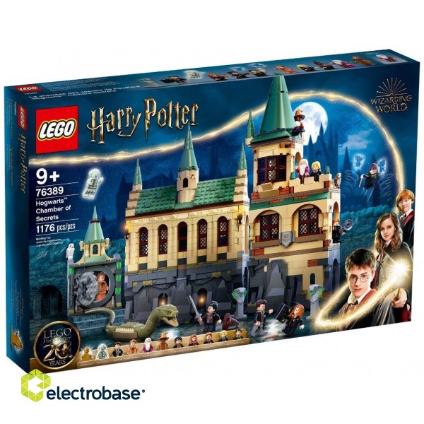 LEGO HARRY POTTER 76389 HOGWARTS: CHAMBER OF SECRETS image 1