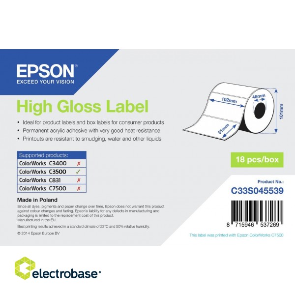 Epson High Gloss Label - Die-cut Roll: 102mm x 51mm, 610 labels