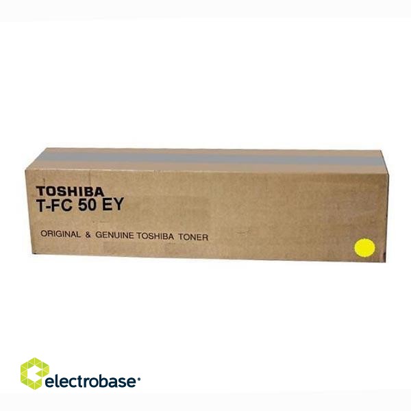 Toshiba toner cartridge T-FC50EY FC50EY T-FC50E yellow