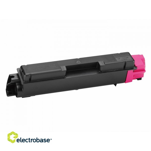 KYOCERA TK-580M toner cartridge 1 pc(s) Original Magenta image 1