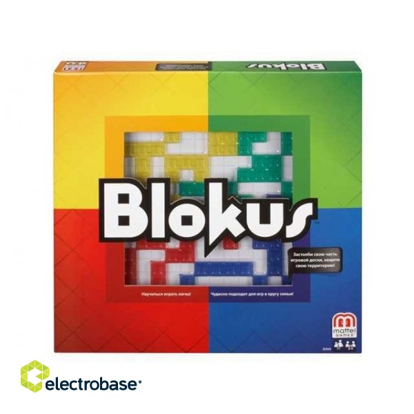 Games Blokus Game paveikslėlis 7