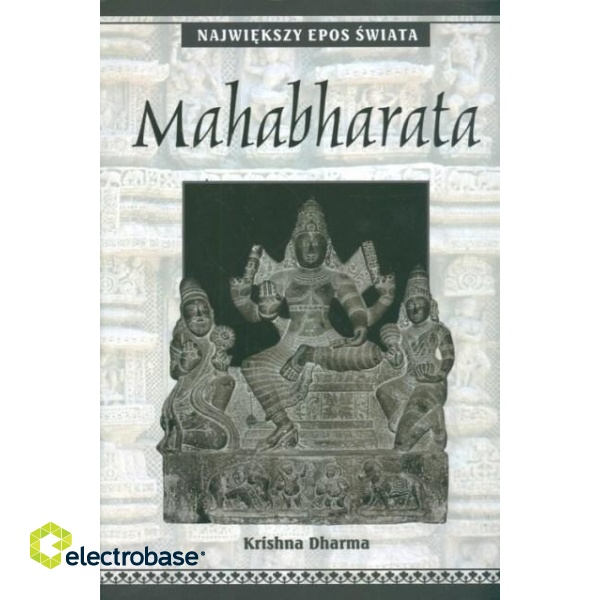 Mahabharata