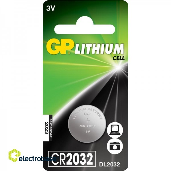 CR2032 - C5 litija baterija 220mAh 3v (B1532)
