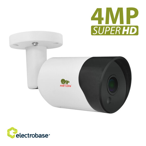 HD videonovērošanas kamera 4MP Partizan electrobase.lv