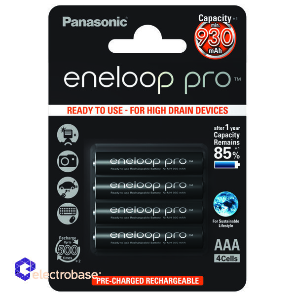 Batteries R03/AAA 1.2V Eneloop Pro Ni-MH BK-4HCDE/4BE in a package of 4 pcs.