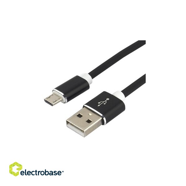 USB Micro vads electrobase.lv