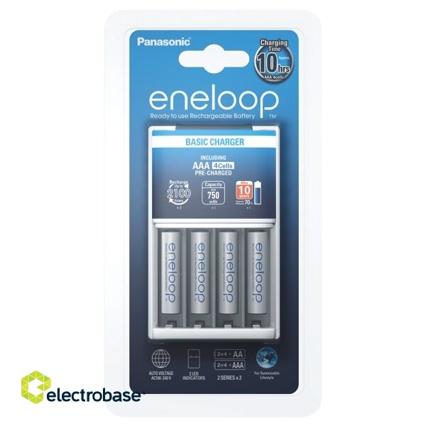 BCUA.CC51.4x800; BQ-CC51 chargers Eneloop with 4x R03 800 in a package of 1 pc.