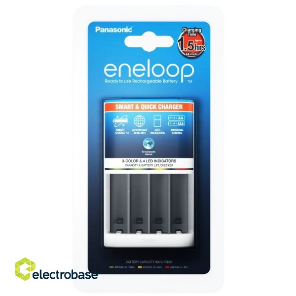 BCUA.CC55; BQ-CC55 chargers Eneloop - in a package of 1 pc.