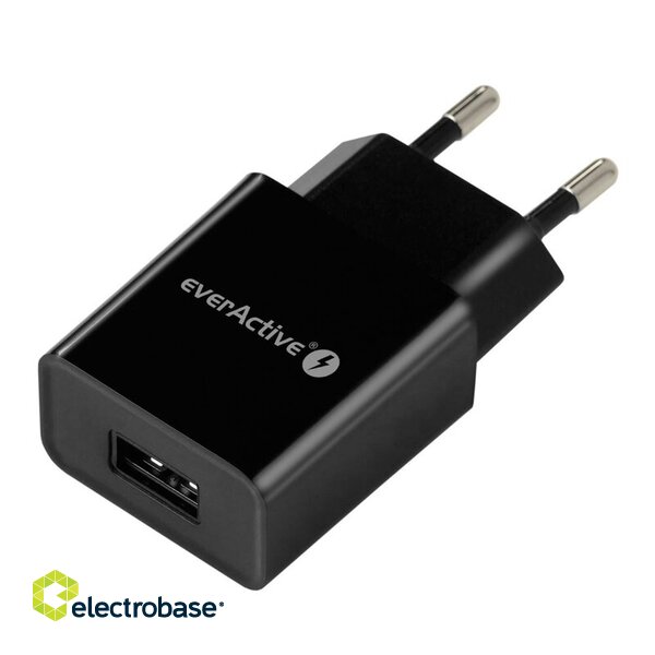 USB lādētājs 2.4A Quick Charge Melns electrobase.lv