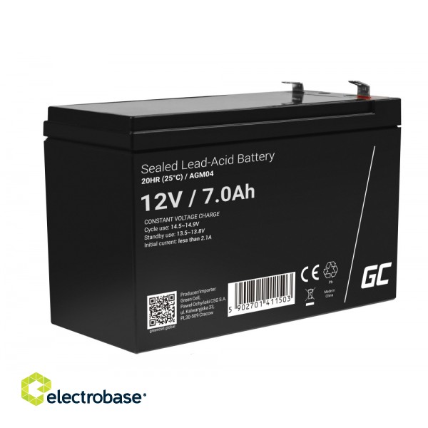 12V 7Ah T2 AGM hermētisks akumulators electrobase.lv