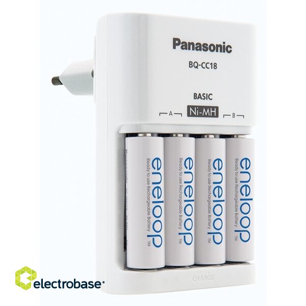 BCUA.CC51; BQ-CC51 chargers Eneloop - in a package of 1 pc. image 3