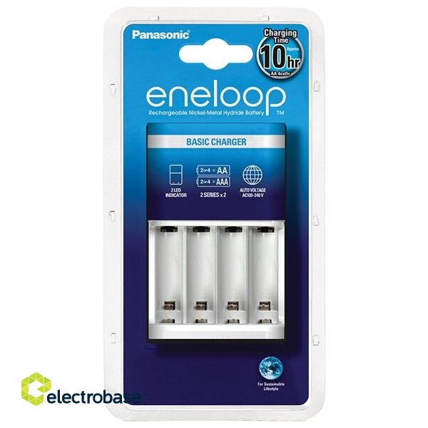 BCUA.CC51; BQ-CC51 chargers Eneloop - in a package of 1 pc. image 1