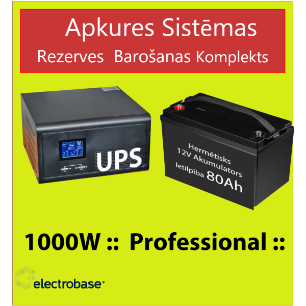 Komplekts: Profesionāls Invertors UPS apkures sistēmai 1000W + 12V 80Ah akum. 2
