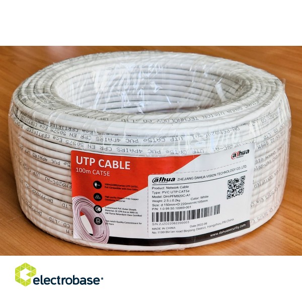 DAHUA CAT5E UTP cable 100meter electrobase.lv