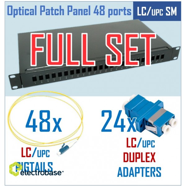 Optiskais komutācijas paneļa komplekts | 19" | 48 portiem | LC/UPC adapteri| LC/UPC pigtaili 7