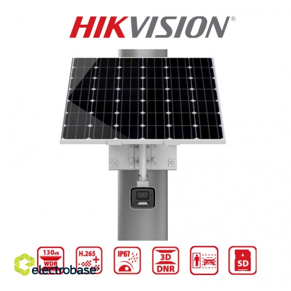 DS-2XS6A47G1-LS/C36S80 : 4MP : 4G camera : HIKVISION 2