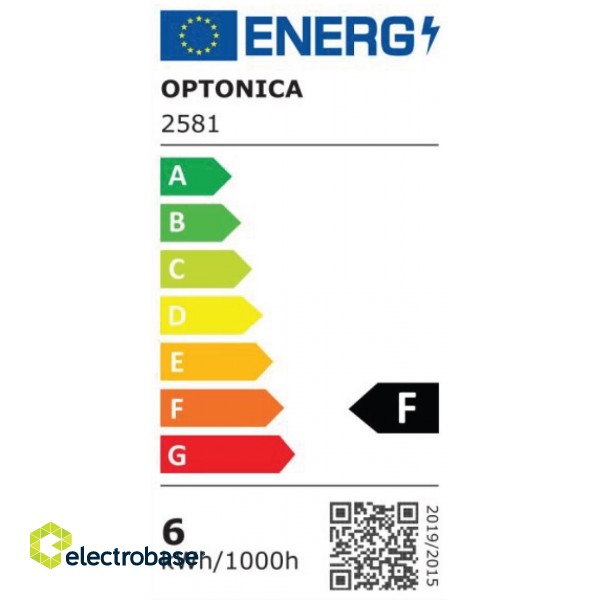 LED Panelis 6W 6000K-3000 Kelvini regulējami 450lm dimmējams image 2