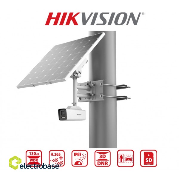 DS-2XS6A47G1-LS/C36S80 : 4MP : 4G camera : HIKVISION