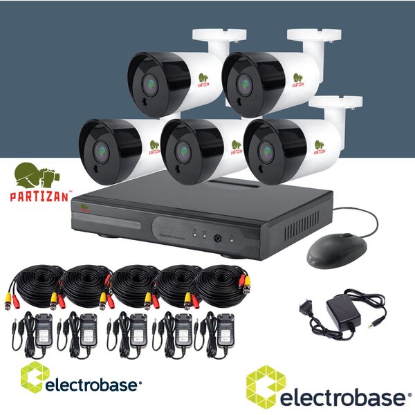 videonovērošanas 5 kameru komplekts electrobase.lv