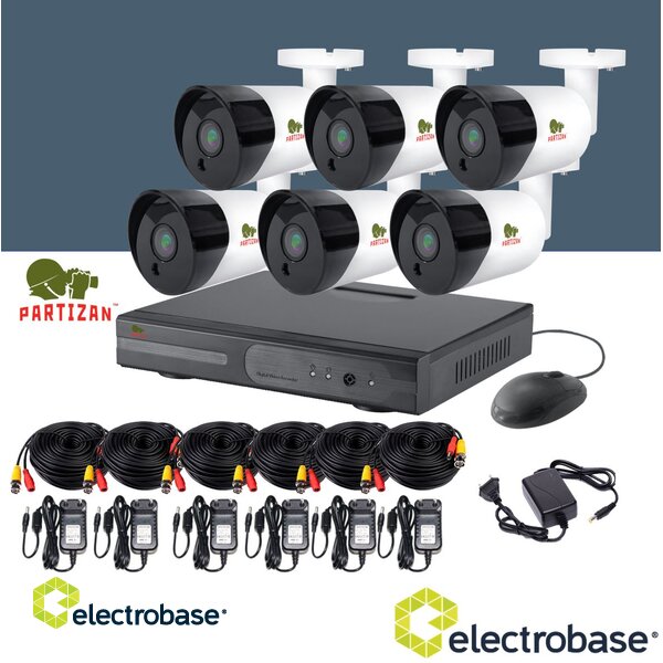 videonovērošanas 6 kameru komplekts electrobase.lv