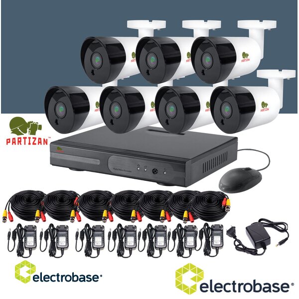 videonovērošanas 7 kameru komplekts electrobase.lv