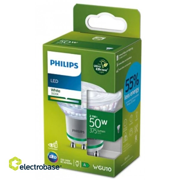 Philips spuldze Ultra Efficient Spot 50W PAR16 GU10 фото 2