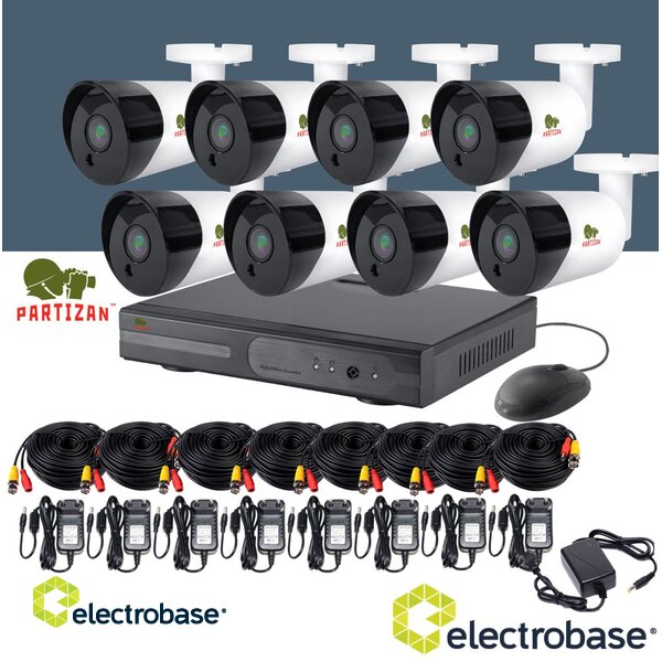 videonovērošanas 8 kameru komplekts electrobase.lv