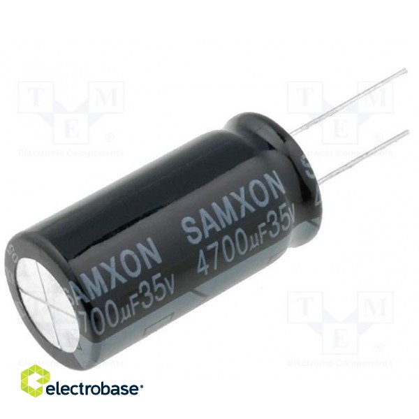 Capacitor:electrolytic | THT | 4700uF | 25VDC | Ø16x30mm | Pitch:7.5mm